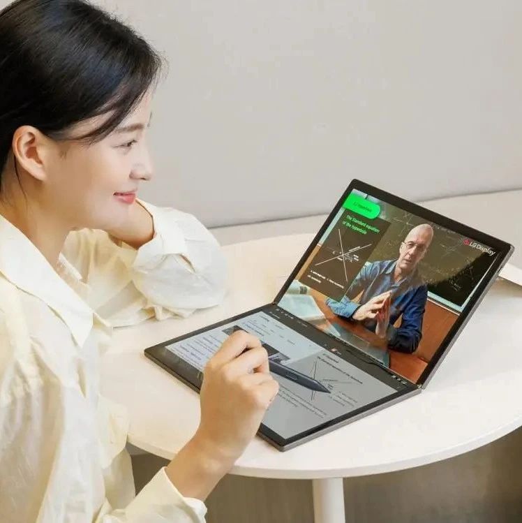 LG Display搶占IT OLED市場新高地，17 英寸可折疊筆記本OLED面板正式量產